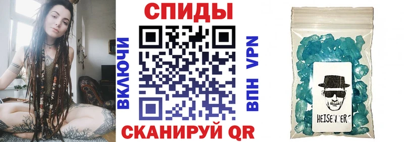 Амфетамин 98%  Новокубанск 