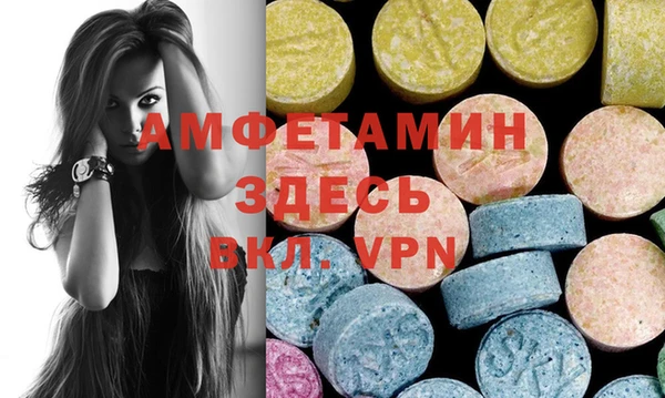 МДПВ Абинск