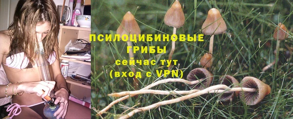 героин Алексеевка