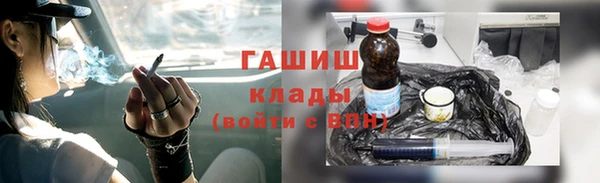 героин Алексеевка