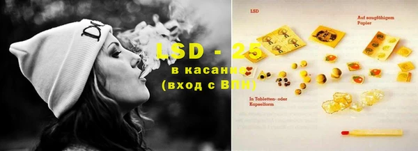 мет Абаза