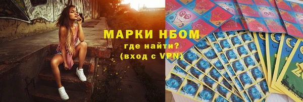 мет Абаза