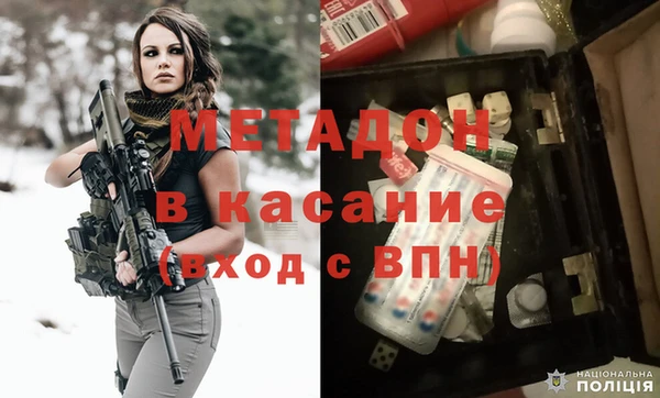 кокс Алзамай