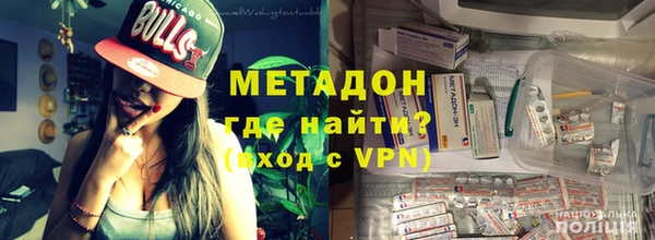 мет Абаза