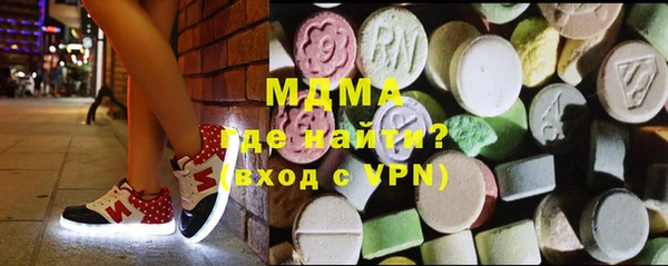МДПВ Абинск