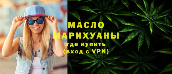 мет Абаза