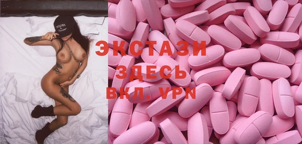 героин Алексеевка