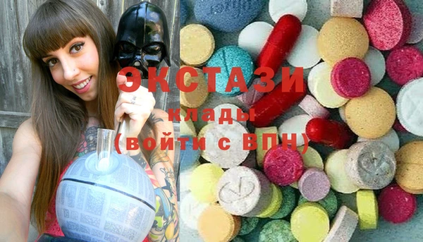 МДПВ Абинск