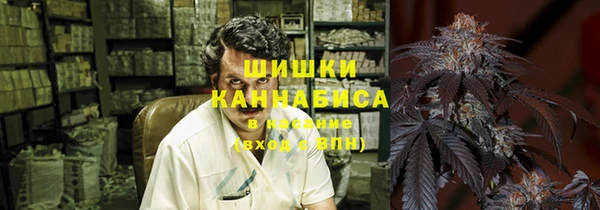 мет Абаза