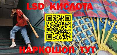 мет Новодвинск