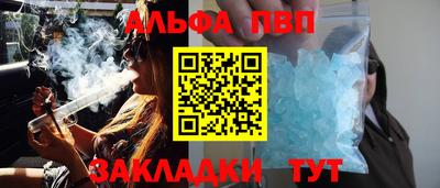 мет Новодвинск