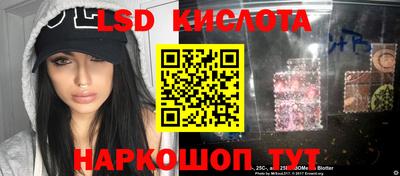 мет Новодвинск