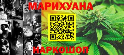 мет Новодвинск