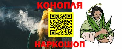 мет Новодвинск