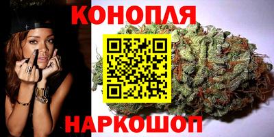 мет Новодвинск