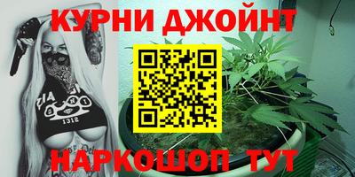 мет Новодвинск