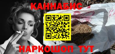 прущие крисы Новозыбков