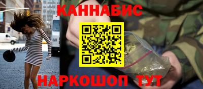 мет Новодвинск