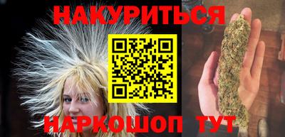 мет Новодвинск