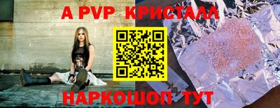 мет Новодвинск