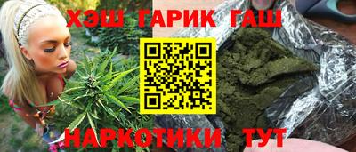 мет Новодвинск