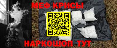 мет Новодвинск