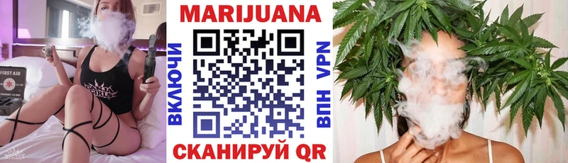 Шишки марихуана ГИДРОПОН  Новокубанск 